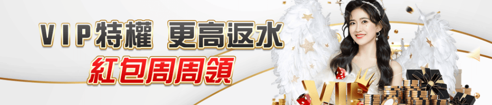 TU娛樂城的會員非常重視品質